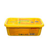 Bơ thực vật Tường An 800g
